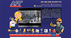 Desktop Screenshot of epoxy-aft.com